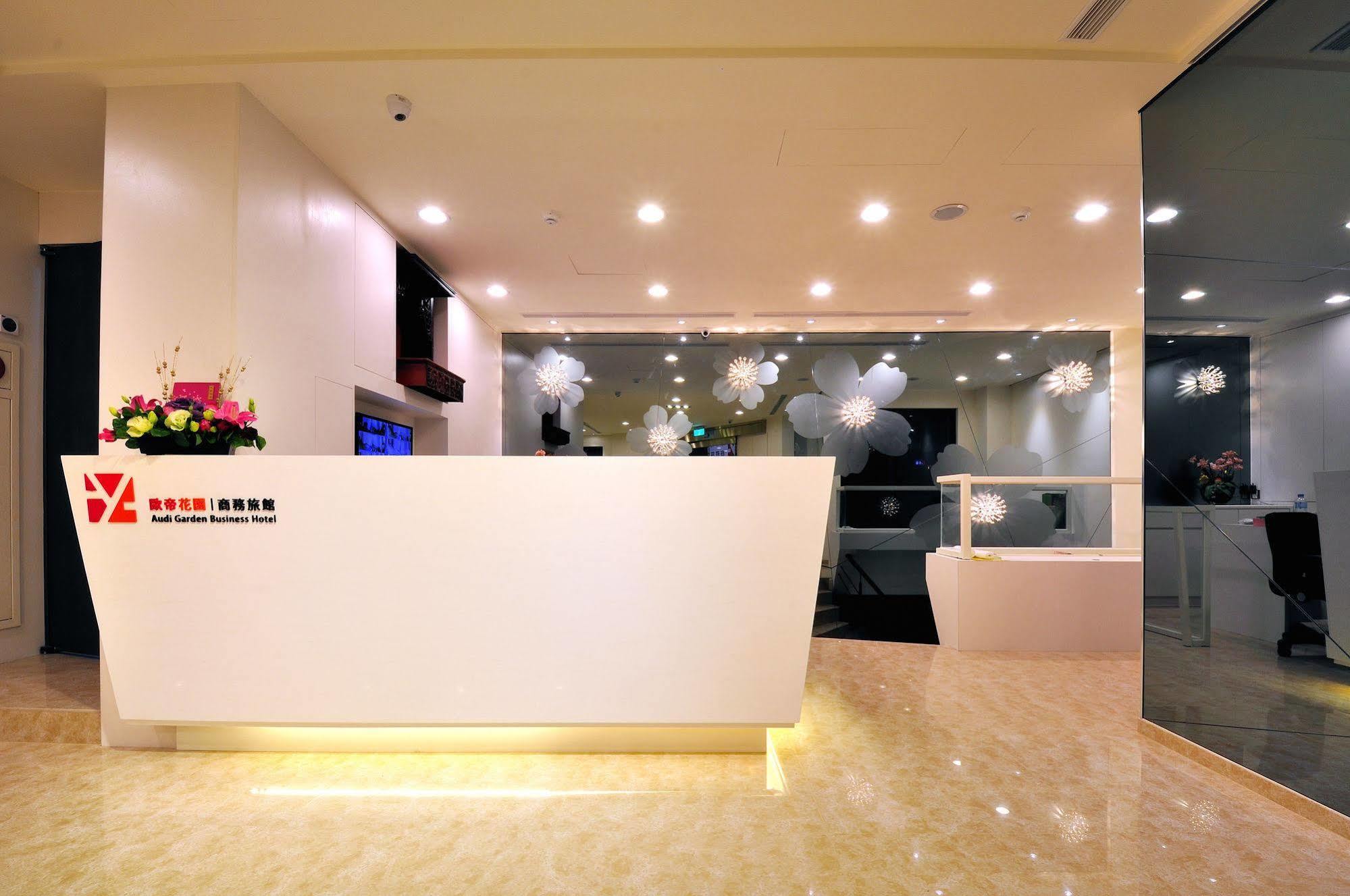 Audi Garden Business Hotel Tchao-jüan Exteriér fotografie